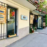 Πανσιόν Lory's 3*
